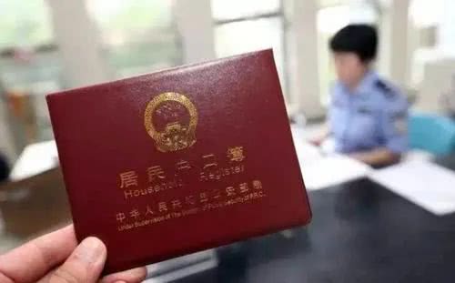 深圳人才引進(jìn)規(guī)定，你都知道哪些呢？
