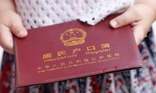 深圳應屆生積分入戶,有哪些優勢?